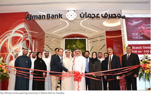Ajman Bank expands its footprint
