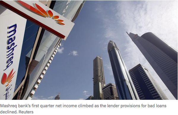 Mashreq To Pare Down Branches To 27 As It Mulls Boosting Tech