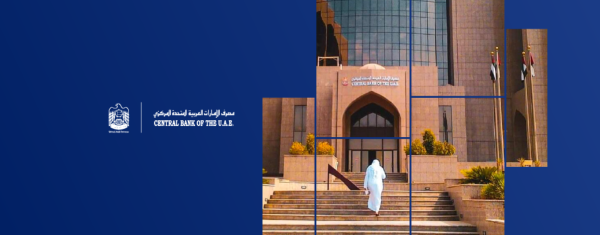 UAE Central Bank Launches 9 New Key Digital Finance Initiatives