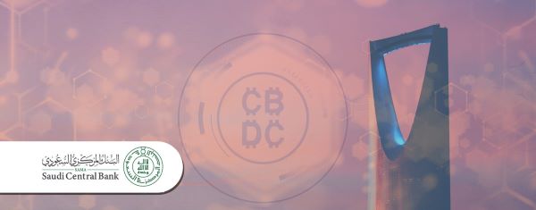 Saudi Central Bank Continues CBDC Trials